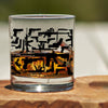 Whiskey Glass - Guns 360 Wrap - 2 Monkey Trading LLC